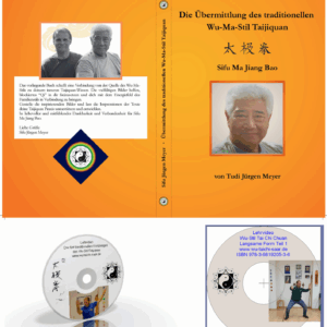 Bundle: Sifu Ma Jiang Bao: die Übermittlung des traditionellen Wu-Ma-Stil Taijiquan + DVD "Fünf Vorübungen" + DVD "Gesundheitsform Teil 1"